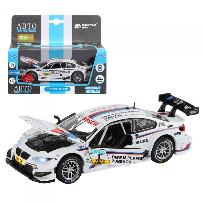 

Автопанорама Машинка BMW M3 DTM JB1251317, Машинка BMW M3 DTM JB1251317