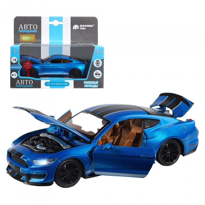 

Автопанорама Машинка Ford Shelby GT350, Машинка Ford Shelby GT350