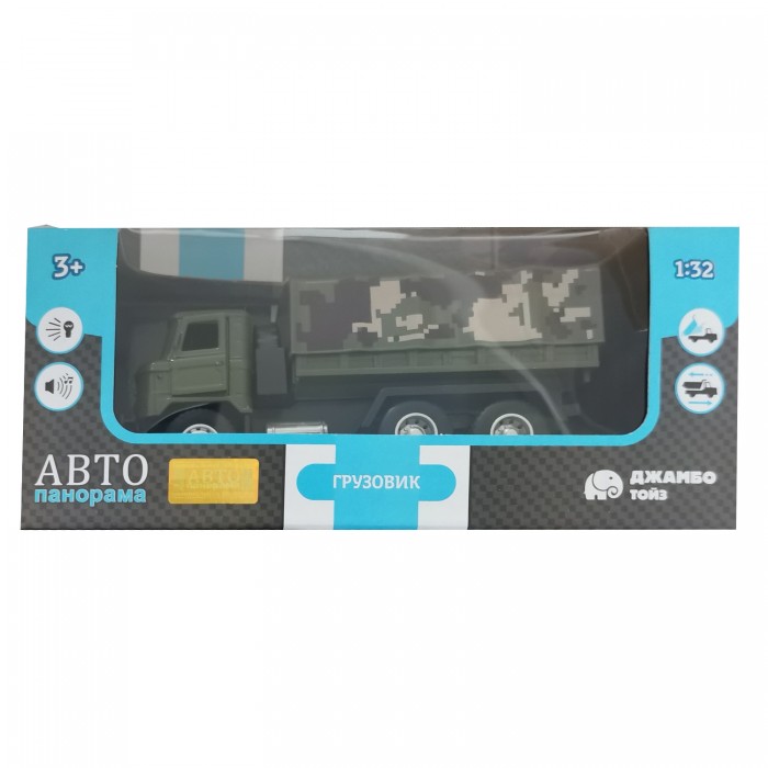 

Автопанорама Машинка Грузовик 1:32 JB1251243, Машинка Грузовик 1:32 JB1251243