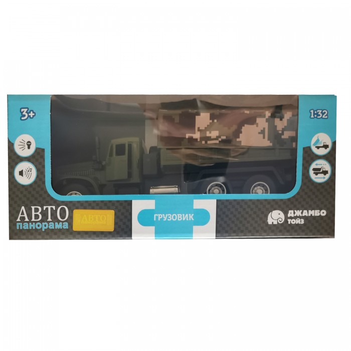 

Автопанорама Машинка Грузовик 1:32 JB1251248, Машинка Грузовик 1:32 JB1251248