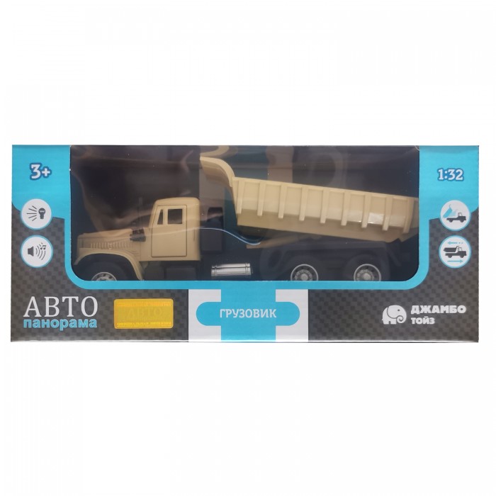 

Автопанорама Машинка Грузовик 1:32 JB125124, Машинка Грузовик 1:32 JB125124