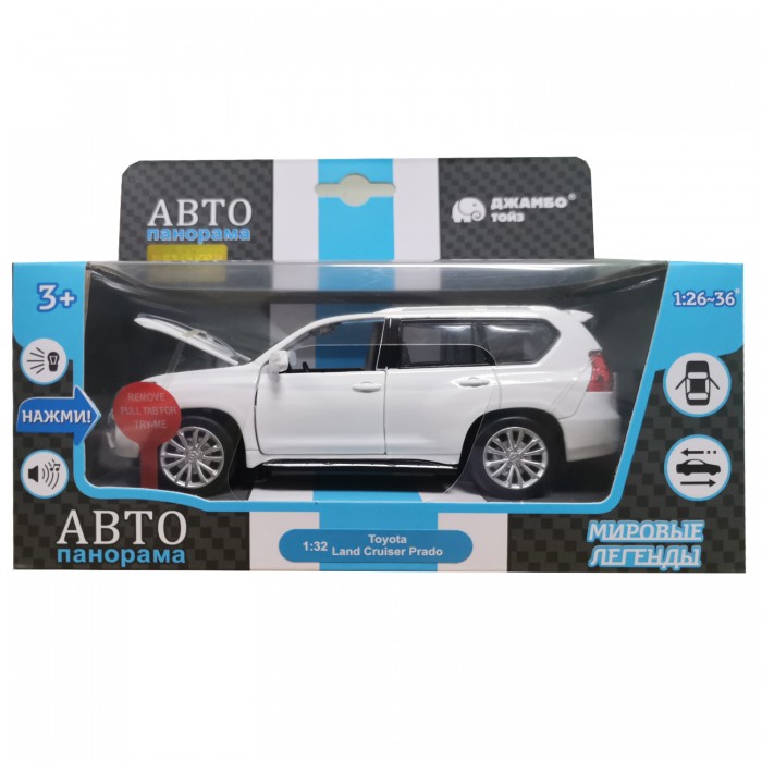

Автопанорама Машинка Land Cruiser Prado 1:32, Машинка Land Cruiser Prado 1:32