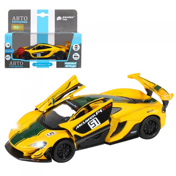 

Автопанорама Машинка Mclaren P1 GTR 1:32, Машинка Mclaren P1 GTR 1:32