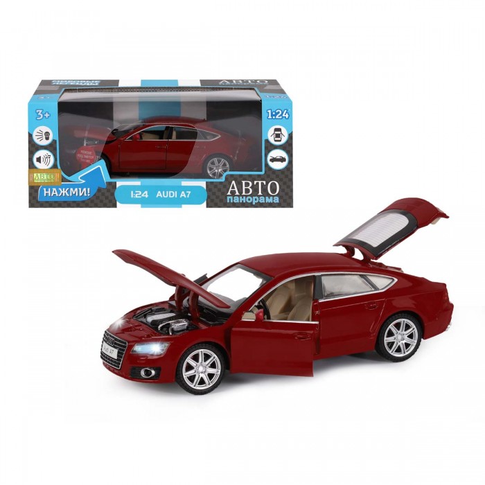 

Автопанорама Машинка металлическая Audi A7 1:24, Машинка металлическая Audi A7 1:24