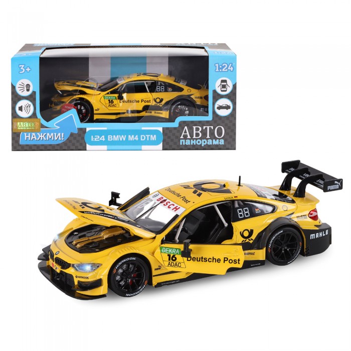 

Автопанорама Машинка металлическая BMW M4 1:24, Машинка металлическая BMW M4 1:24