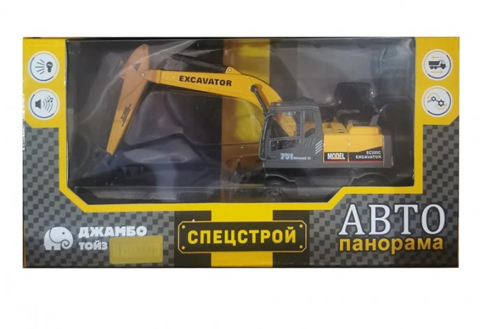 

Автопанорама Машинка металлическая Экскаватор на колёсах 1:50, Машинка металлическая Экскаватор на колёсах 1:50