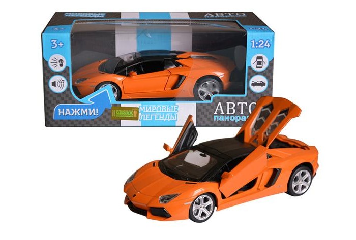 

Автопанорама Машинка металлическая Lamborghini Aventador Roadster 1:24, Машинка металлическая Lamborghini Aventador Roadster 1:24