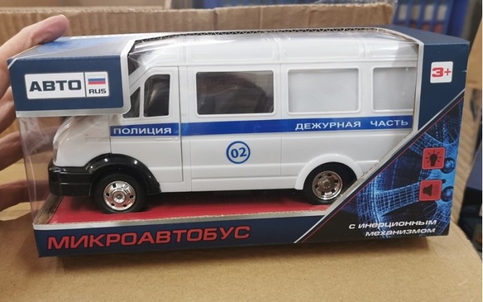 

АВТОRus Микроавтобус инерционный Полиция Дежурная часть, Микроавтобус инерционный Полиция Дежурная часть