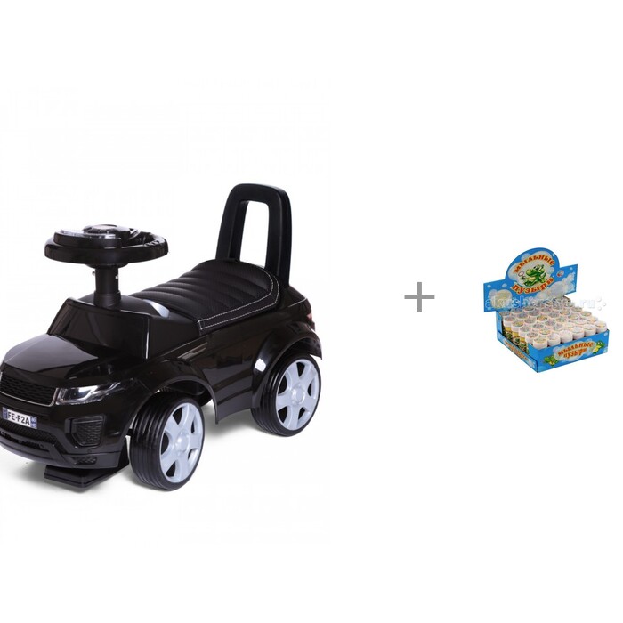 

Каталка Baby Care Sport car кожаное сиденье и Мыльные пузыри Russia 50 мл, Sport car кожаное сиденье и Мыльные пузыри Russia 50 мл