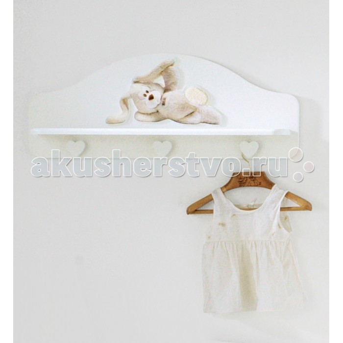 Аксессуары для детской комнаты Baby Expert Полка-вешалка Cremino by Trudi baby expert вешалка полка baby expert perla gold