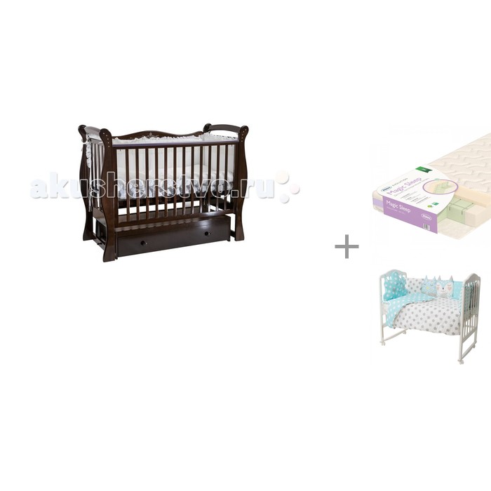 

Детская кроватка Baby Luce Лучик с матрасом Плитекс Magic Sleep и комплектом Золотой Гусь Суфле, Лучик с матрасом Плитекс Magic Sleep и комплектом Золотой Гусь Суфле