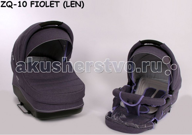 

Коляска Baby-Merc Zipy-Q 3 в 1, Zipy-Q 3 в 1
