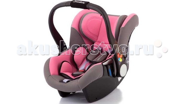 Автокресло Baby Care Diadem