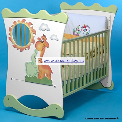 

Детская кроватка Baby Italia Lucy (качалка)