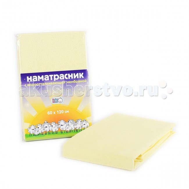 Наматрасники Baby Nice (ОТК) Наматрасник на резинке 120х60 см