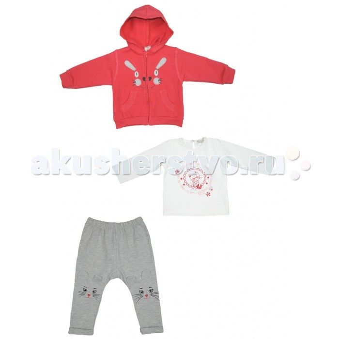 

Baby Rose Комплект для девочки 7186