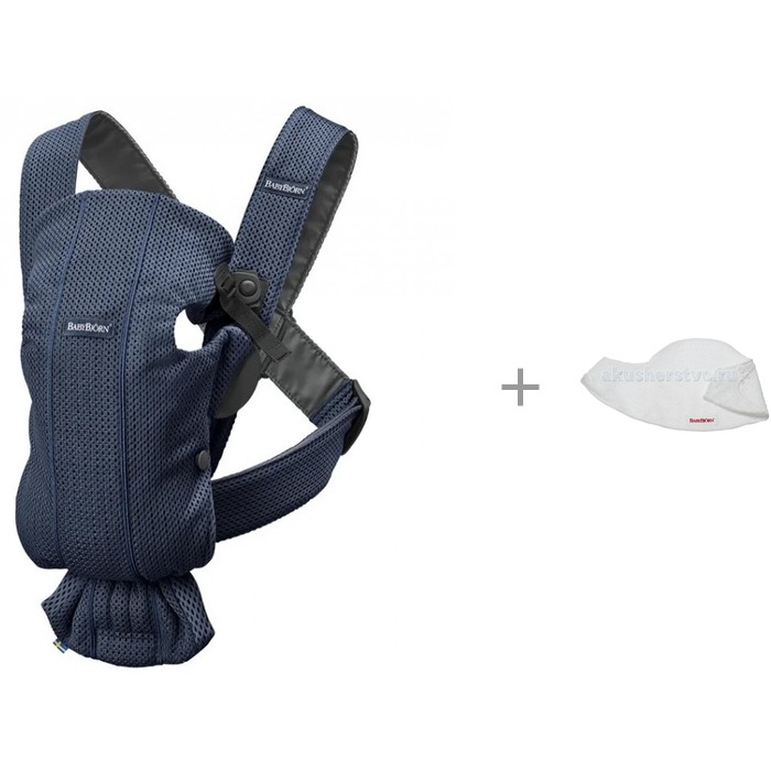 

Рюкзак-кенгуру BabyBjorn Mini Mesh и Нагрудник для рюкзака-переноски 2 шт., Mini Mesh и Нагрудник для рюкзака-переноски 2 шт.