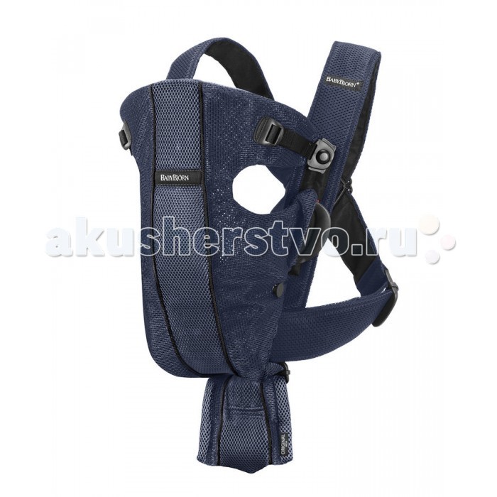 Рюкзак-кенгуру BabyBjorn We Air