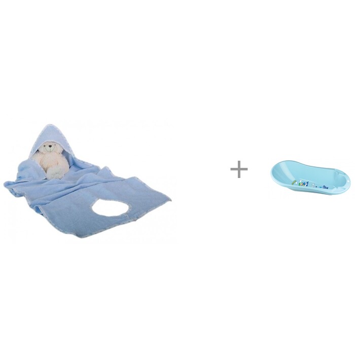 BabyBunny Полотенце с капюшоном Мишка и игрушка надувная Зверюшки INTEX