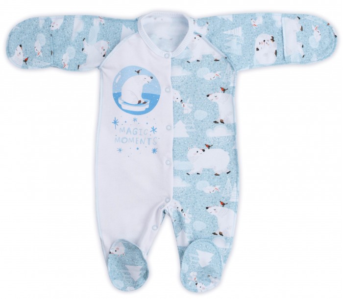 Babyglory Комбинезон закрытые ручки для мальчика Волшебные моменты