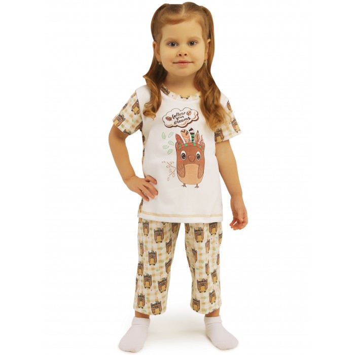 

Babyglory Пижама Клеточка-Сова KL006, Пижама Клеточка-Сова KL006