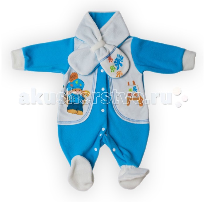 Babyglory Комбинезон с шарфом Художник