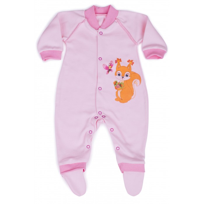 Www Babyglory Ru Интернет Магазин