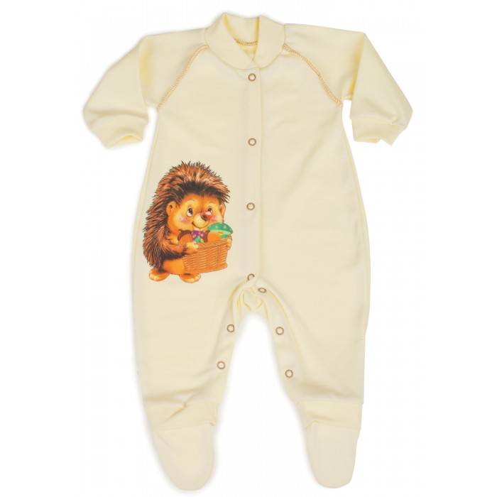 Www Babyglory Ru Интернет Магазин