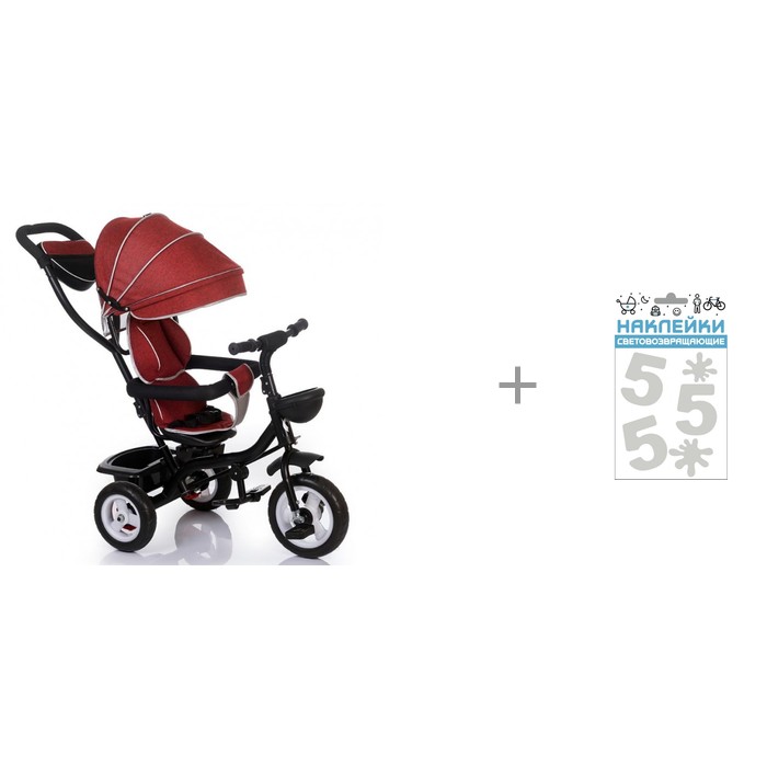 

Велосипед трехколесный BabyHit трицикл Kids Ride и наклейки световозвращающие Cova Отличник, трицикл Kids Ride и наклейки световозвращающие Cova Отличник