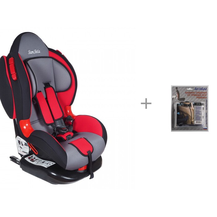 

Автокресло BamBola Navigator Isofix и защита спинки сиденья АвтоБра, Navigator Isofix и защита спинки сиденья АвтоБра