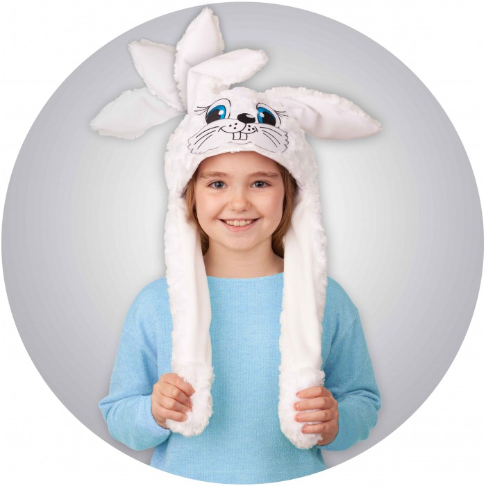 

Батик Карнавальный костюм Ушастые друзья Зайчик, Карнавальный костюм Ушастые друзья Зайчик