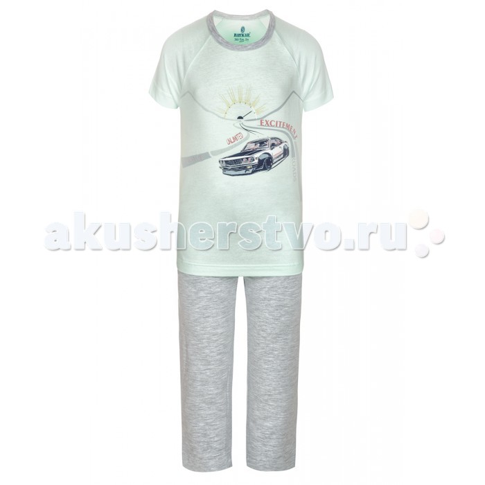 

Baykar Пижама для мальчика N9617240, Пижама для мальчика N9617240