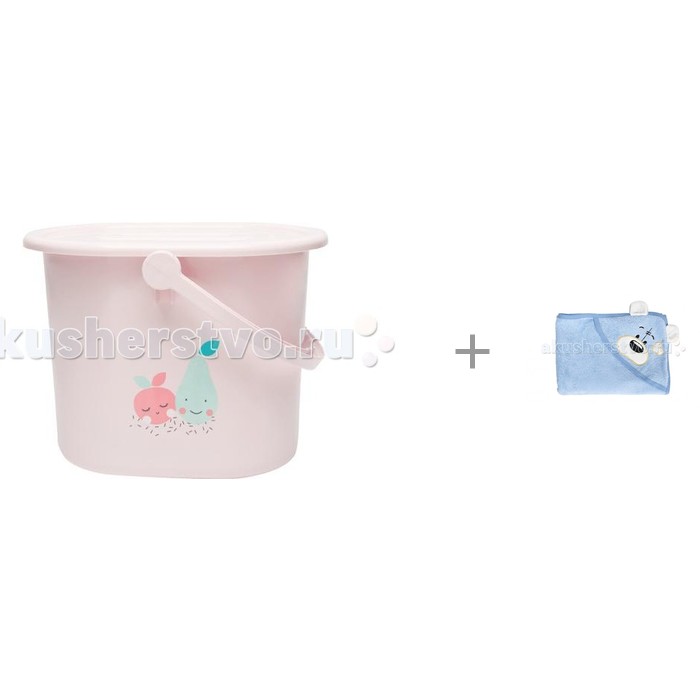 фото Bebe Jou Ведро для наполнения, слива ванночки и использованных подгузников и Полотенце с капюшоном TwinklBaby Мишки