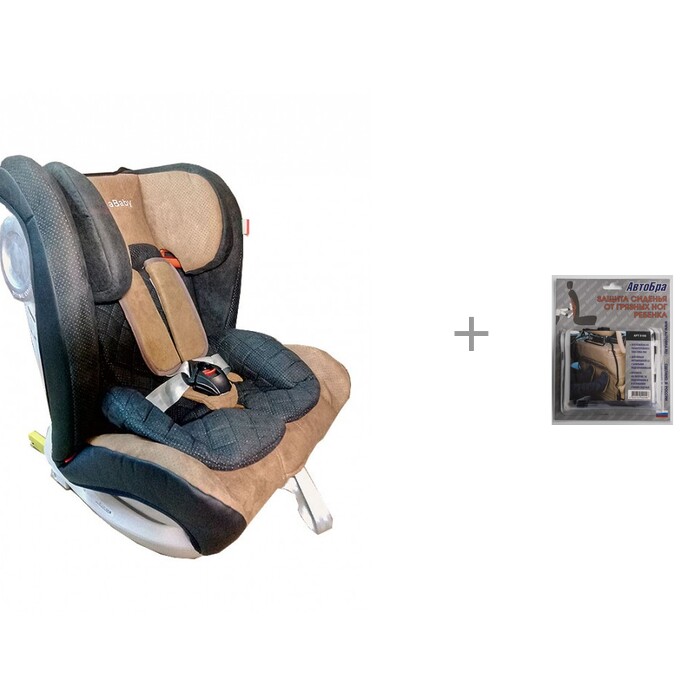 фото Автокресло bellababy breton 926 isofix с защитой спинки сиденья от грязных ног ребенка автобра