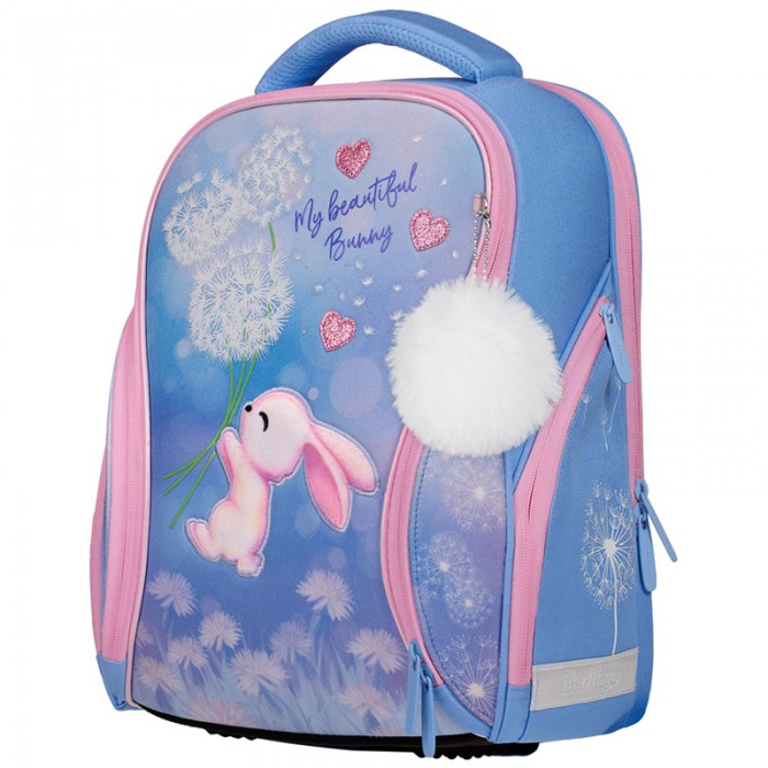 

Berlingo Ранец Nova Cute bunny 37x28x18 см, Ранец Nova Cute bunny 37x28x18 см