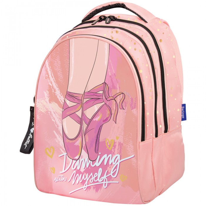 

Berlingo Рюкзак inStyle Ballet 41x27x20 см, Рюкзак inStyle Ballet 41x27x20 см