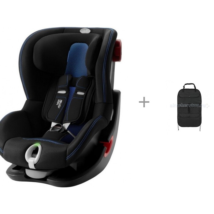 фото Автокресло bertoni (lorelli) aviator sps isofix и автобра вкладыш для новорожденного в детское автокресло