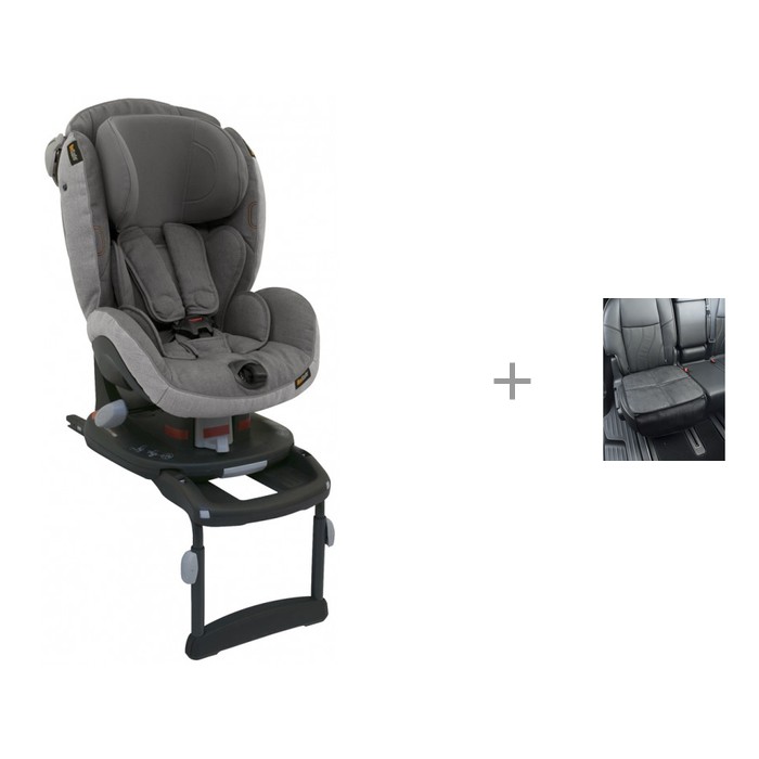 фото Автокресло besafe izi comfort x3 isofix и автобра чехол под детское кресло малый