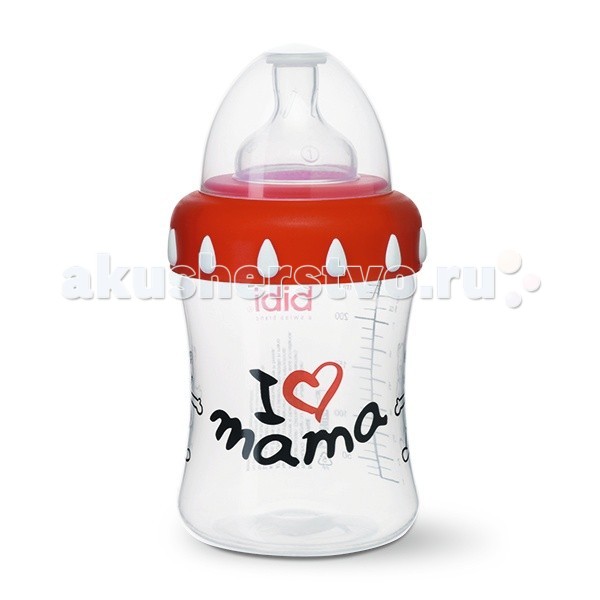 Бутылочки Bibi Mama/Papa комфорт с широким горлышком силикон с 1 мес. 250 мл
