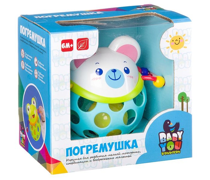 Погремушки Bondibon Игрушка развивающая погремушка развивающая игрушка погремушка mioshi черепашка