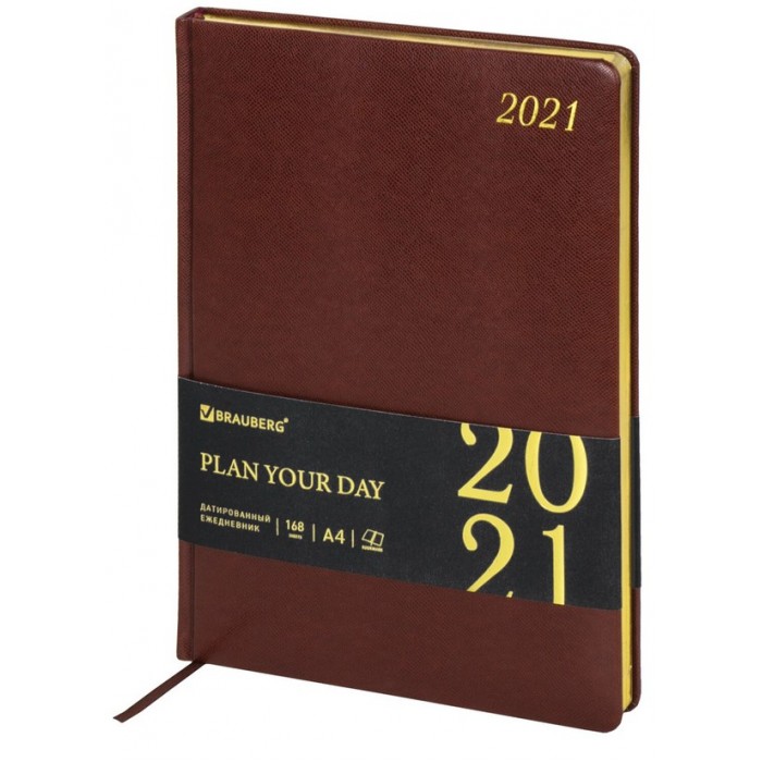 

Brauberg Ежедневник датированный Iguana А4 168 листов, Ежедневник датированный Iguana А4 168 листов