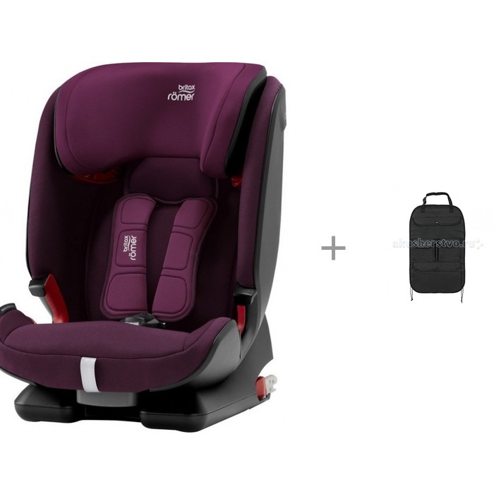 фото Автокресло britax roemer advansafix iv m и комплект аксессуаров для авто