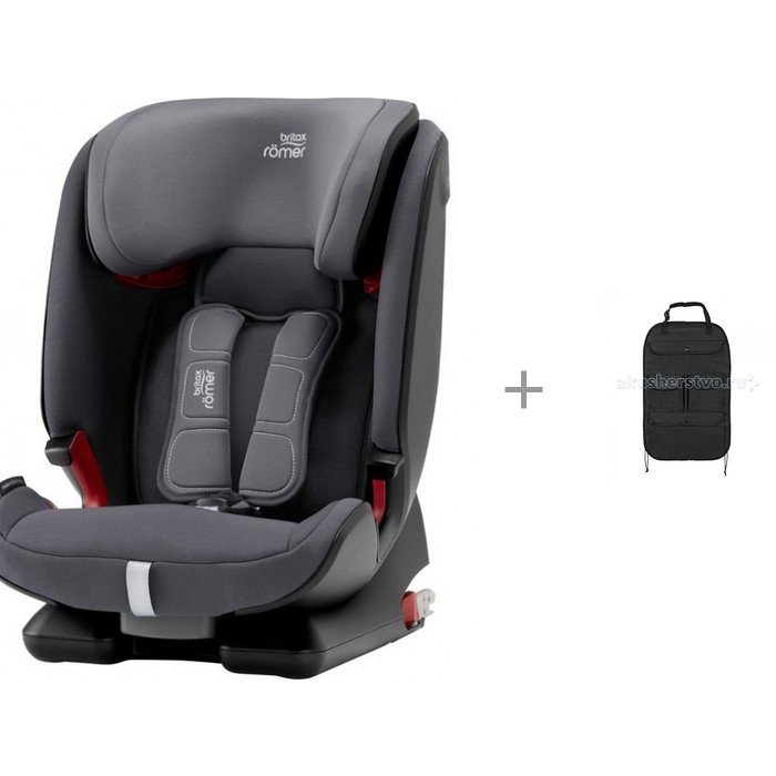 фото Автокресло britax roemer advansafix iv m и комплект аксессуаров для авто