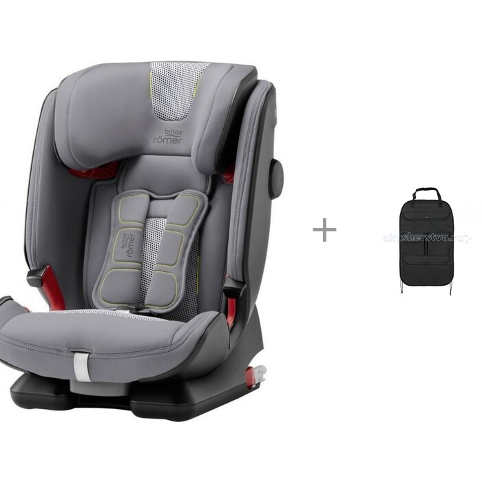 фото Автокресло britax roemer advansafix iv r и органайзер для автомобильного сидения