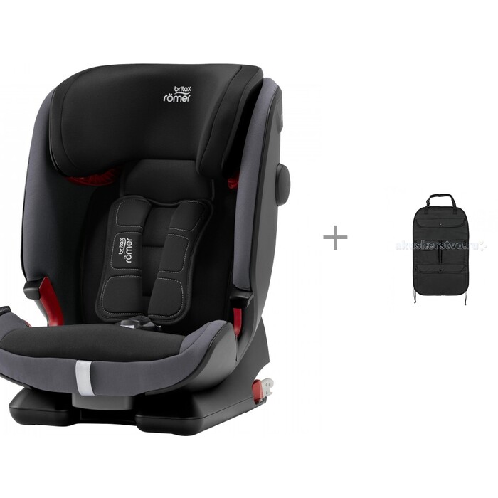 фото Автокресло britax roemer advansafix iv r и органайзер для автомобильного сидения