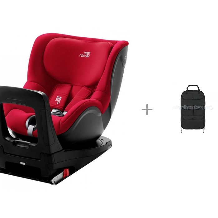 фото Автокресло britax roemer dualfix m i-size с органайзером для автомобильного сидения