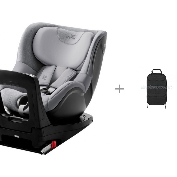 фото Автокресло britax roemer dualfix m i-size с органайзером для автомобильного сидения