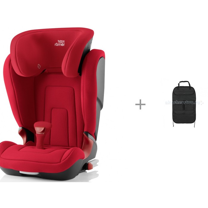 фото Автокресло britax roemer kidfix 2 r и органайзер для автомобильного сидения