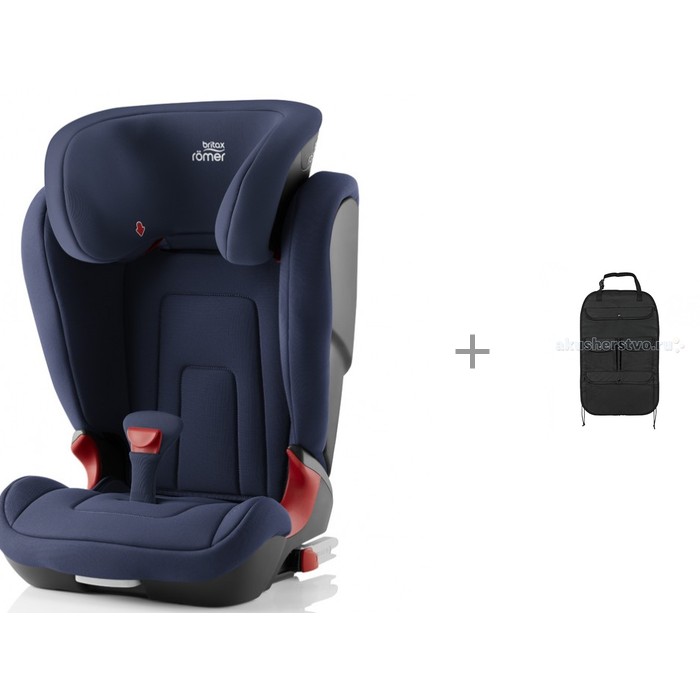 фото Автокресло britax roemer kidfix 2 r и органайзер для автомобильного сидения