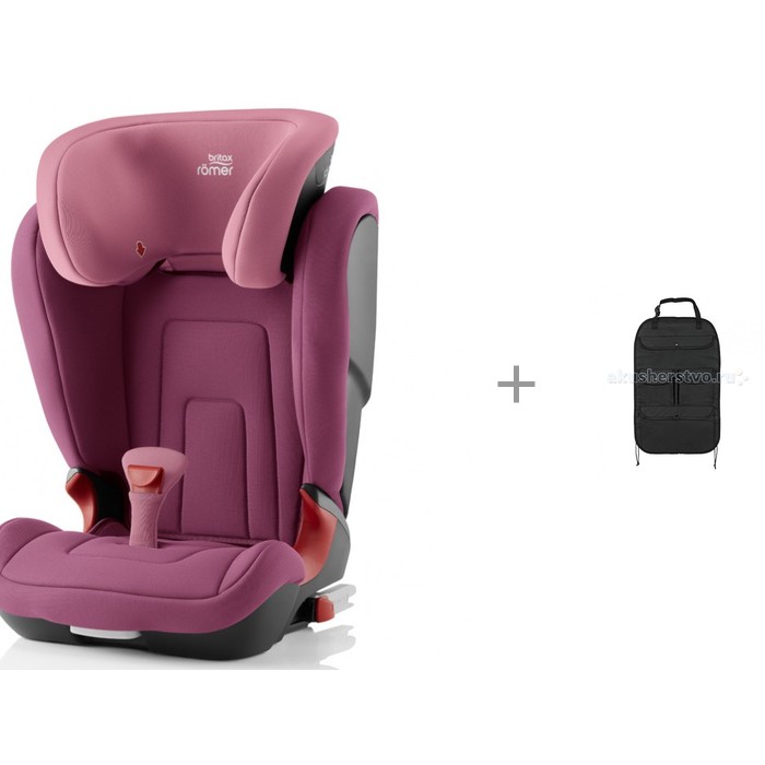 фото Автокресло britax roemer kidfix 2 r и органайзер для автомобильного сидения